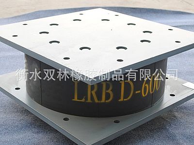 呼伦贝尔LRB铅芯隔震橡胶支座