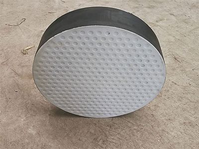 呼伦贝尔四氟板式橡胶支座易于更换缓冲隔震
